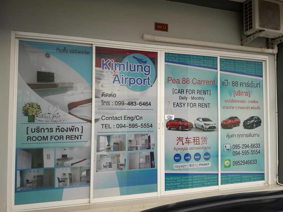 Kim Lung Airport Hotel Patong Exterior foto